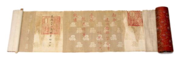 沈阳故宫“清前历史展”升级 70件压箱底宝贝今日上线