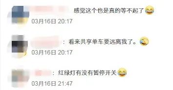 涨价公告！今晚24时起！西安很多人每天都用→