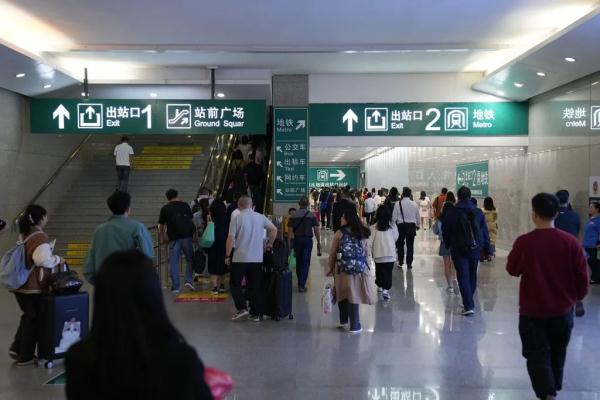 今起，成都南站可直换地铁！