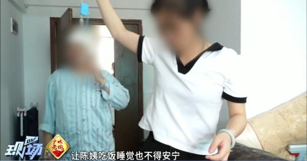 “眼皮跳”没重视,结果半边脸都…… “眼皮跳”没重视,结果半边脸都……