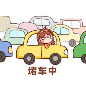 上海这里今天开始堵堵堵！交警最新提醒→