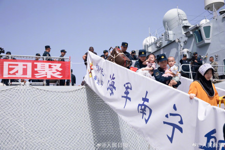 中国海军满满的安全感!海军苏丹撤离行动高清大图 中国海军满满的安全感!海军苏丹撤离行动高清大图