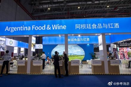 多国将用人民币结算中国商品