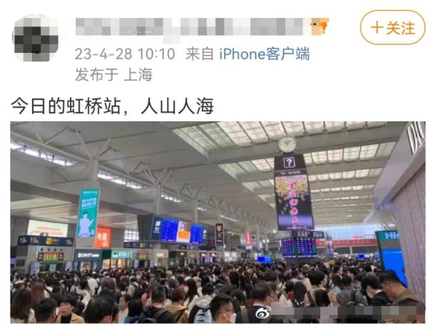 上海虹桥站票已售罄！杭州东站、浙江各高速的情况是这样的…