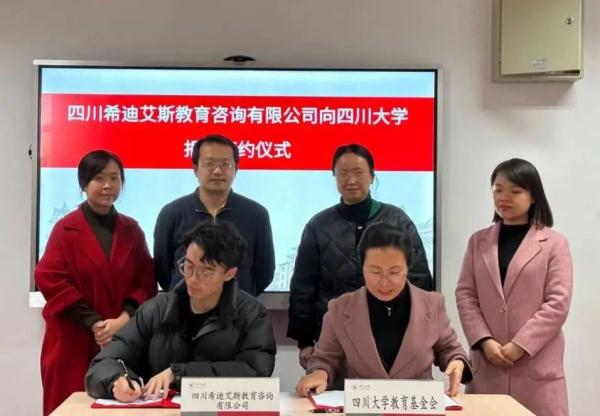 本科生出手！陈祥麟，你的心意学校领了！