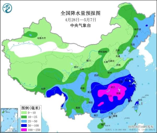 中国气象局：“五一”假期冷空气活跃 南方有降雨和强对流