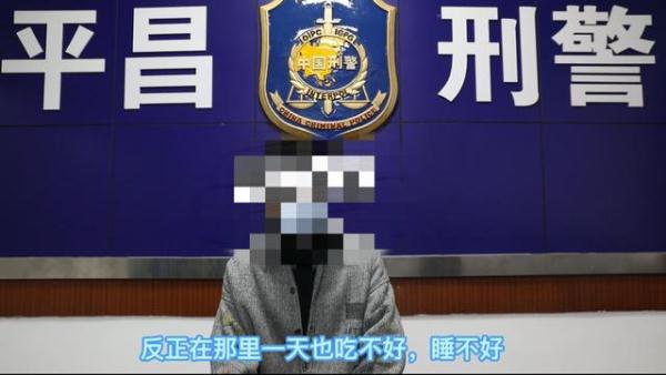 “高薪”是假，“深渊”是真！小伙亲述缅北脱险经历