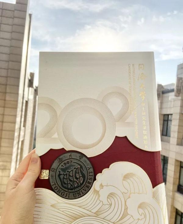 放弃50万年薪，从银行离职转行做律师！90后女生冲上热搜
