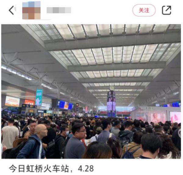 上海虹桥站票已售罄！杭州东站、浙江各高速的情况是这样的…