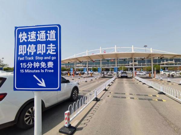 “五一”期间，乘坐石家庄公交、地铁有变化！