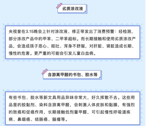 不慎溅出，一秒烧破裤子烧到肉成三级伤！你家有这种东西吗？