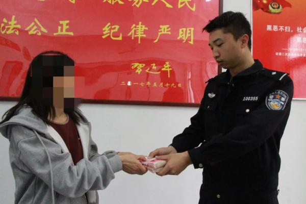 “金牌导师”手把手教投资？南宁一女子投入90多万元，结果……