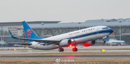 郑州机场2023年五一假期出行信息