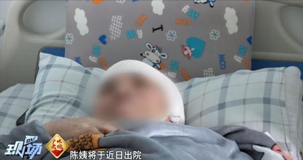 “眼皮跳”没重视,结果半边脸都…… “眼皮跳”没重视,结果半边脸都……