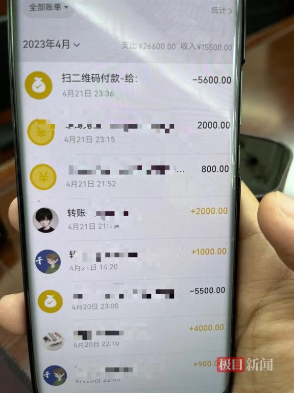 女子一年相亲70多人，收到50多万元转账？结局令人舒适→