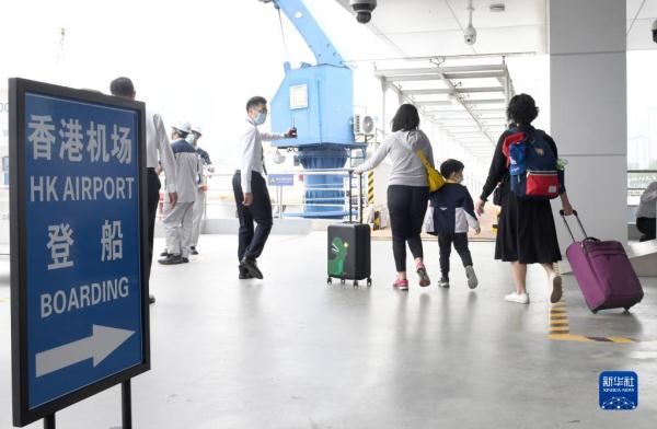 广州琶洲港澳客运口岸往返香港国际机场航线试运营