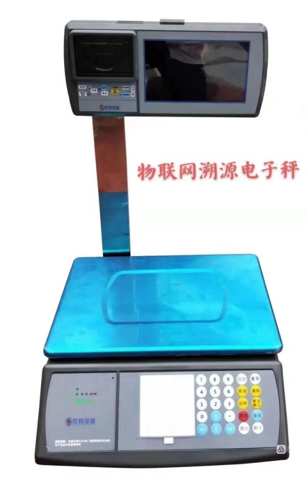 三亚发布“五一”消费提示！