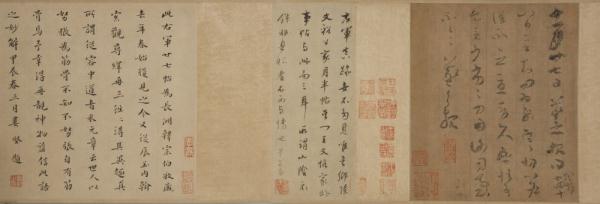 听文物讲故事｜“书圣”王羲之在这封信里说了啥？