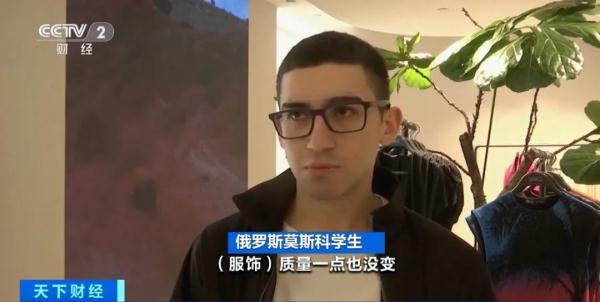 500多家门店关闭！它，“更换门庭”