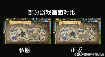 私服赚钱千万余元，美滋滋？