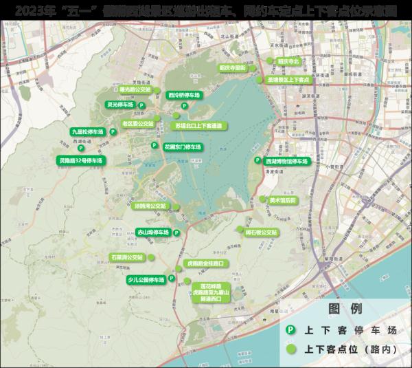 700万人次游客来了或正在来杭州的路上 700万人次游客来了或正在来杭州的路上