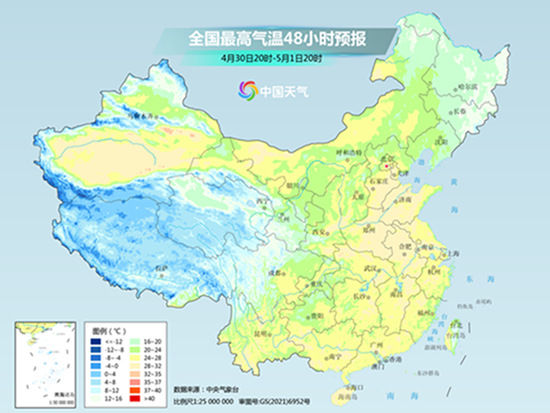 天气给力！明后天我国大部地区好天气持续“营业”