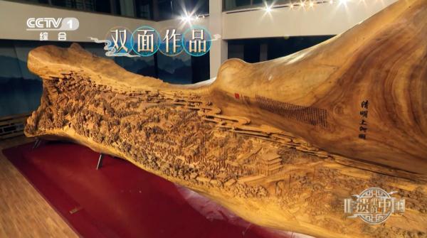 破世界纪录!难得一见!网友:有被震撼到 破世界纪录!难得一见!网友:有被震撼到