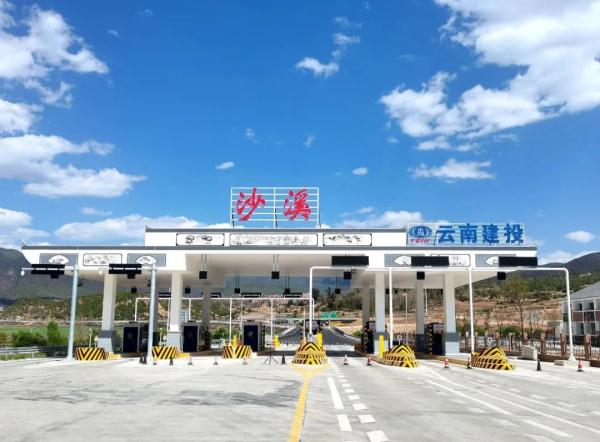 这条高速，今天通车！