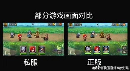 私服赚钱千万余元，美滋滋？