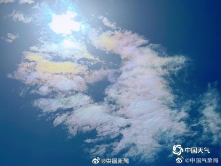 北京现七彩云！网友：北京的云是懂好客的