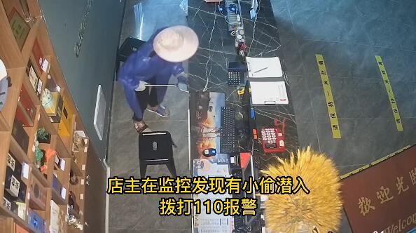 现场直击!男子深夜盗窃被抓,喜提“银手镯” 现场直击!男子深夜盗窃被抓,喜提“银手镯”