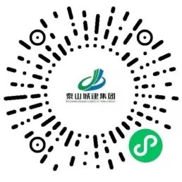 五一游泰山，这些地方免费停车！