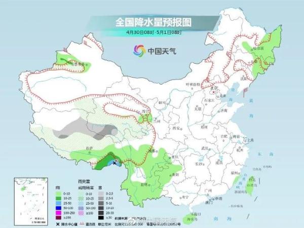 假期第一天，雷雨齐登场！这个“五一”要“泡汤”？