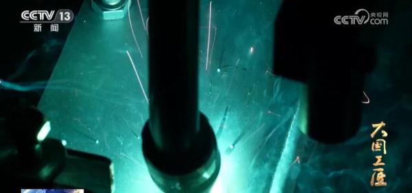 大国工匠 | 手握“金刚钻”“焊”卫祖国长空