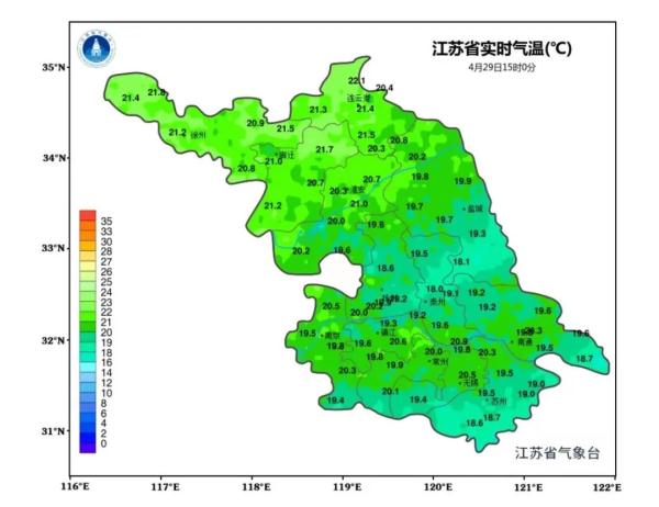未来两天天气晴，宜出行！2日后期又迎降雨