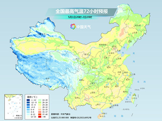 天气给力！明后天我国大部地区好天气持续“营业”
