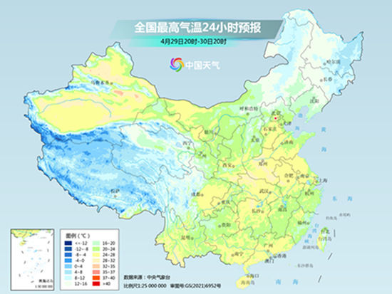 天气给力！明后天我国大部地区好天气持续“营业”