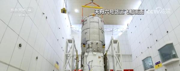 天舟六号货运飞船发射准备有序进行