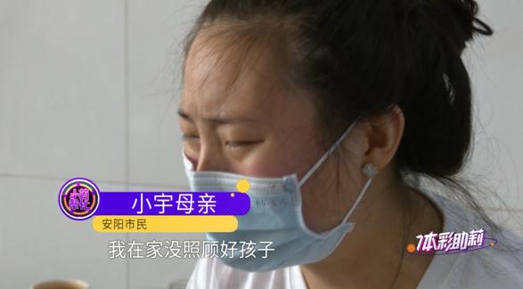 心疼！10个月大婴儿被开水烫伤，所幸…