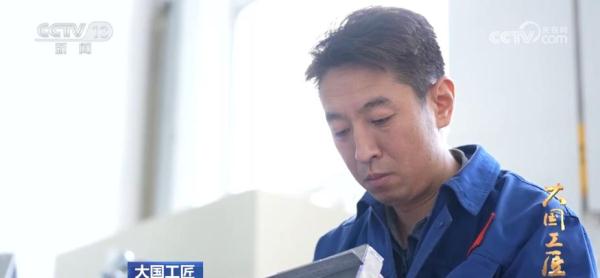 大国工匠 | 手握“金刚钻”“焊”卫祖国长空