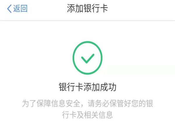 注意！没收到退款，可以这样操作……