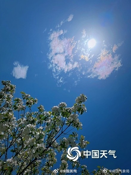 北京现七彩云！网友：北京的云是懂好客的