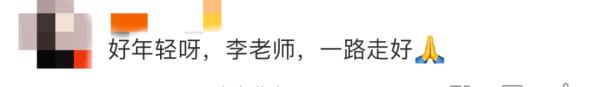 痛别！著名演员去世