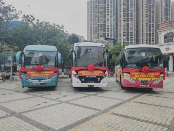 正式开通！港澳往返中山跨境直通专线来了→