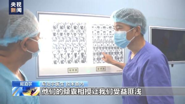 中国援外医生：白衣执甲 十年圆梦