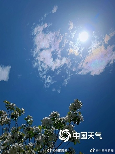 北京现七彩云！网友：北京的云是懂好客的