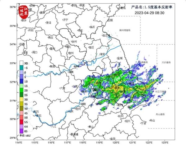 未来两天天气晴，宜出行！2日后期又迎降雨