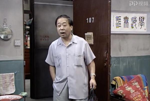 痛别，著名相声演员去世