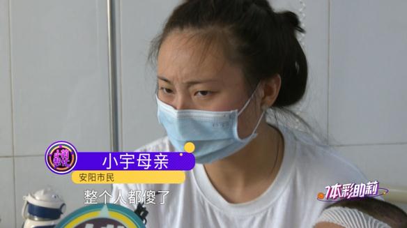 心疼！10个月大婴儿被开水烫伤，所幸…