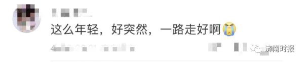 痛别，著名相声演员去世